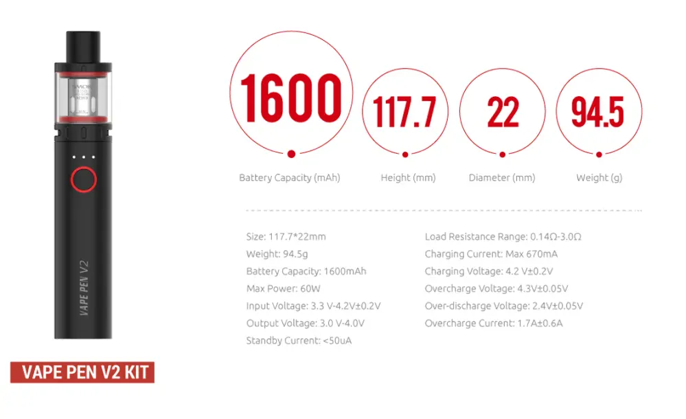 SmokTech VAPE PEN V2 1600mAh - RED