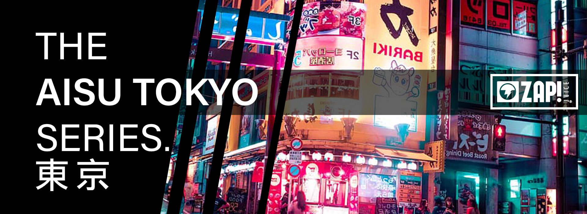 ZAP! Juice Shake and Vape AISU TOKYO 10ml Blackberry Hibiscus 